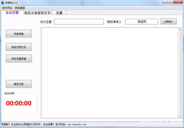 ¼���� v5.4 �°淢��