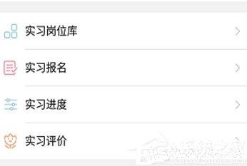 У�Ѱ�����д��־��У�Ѱ�д��־�ķ���