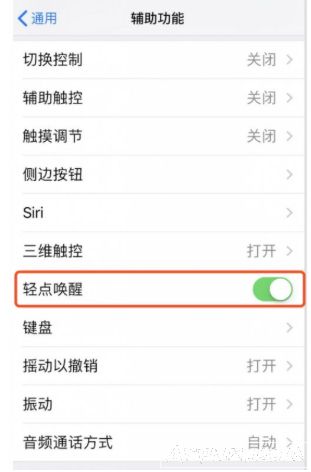 ��㻽�� ̧���� �Ա������ĸ���