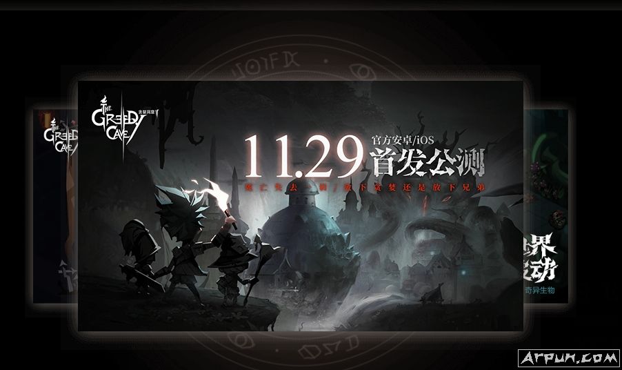 ̰������2ȫ��2018���������ȫһ�� ̰������2��������