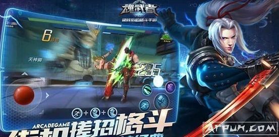 如何培魂武者草薙京?草薙京英雄特性详解