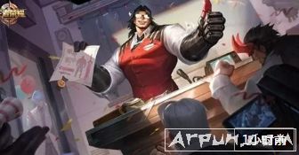 项羽新皮肤皮肤什么时候出来?