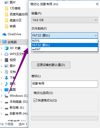 ���ת��U�̸�ʽ�� ��ο���ת��U�̸�ʽ��