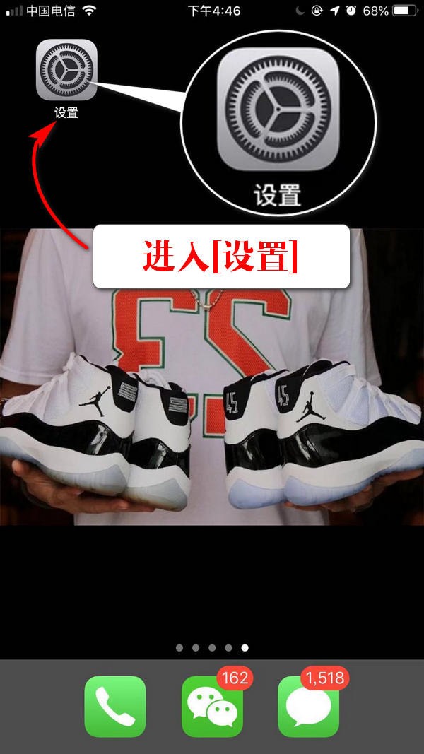 iphone录制视频时没有声音怎么办?如何打开iphone录屏声音iPhone