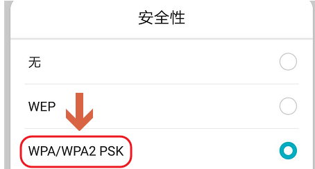 wifi������ʾ�����������б��У��ֻ�����������ص�WiFi��