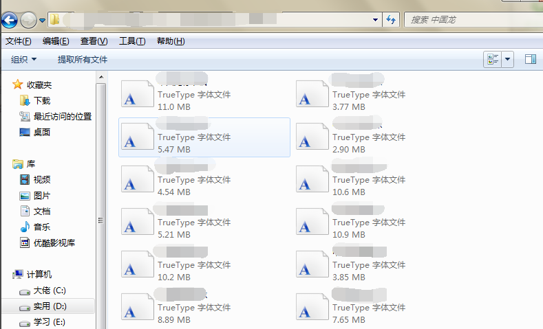 ����Զ���PS�������Ĵ�����