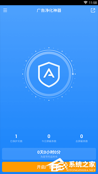 ��澻���������ʹ�ã��߼����ʹ�ý̳̹�澻���������ʹ�ã���澻������ʹ�÷���