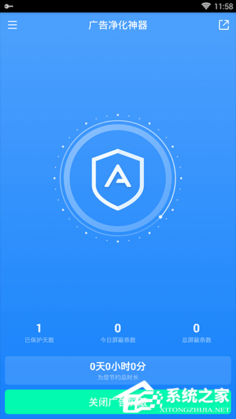 ��澻���������ʹ�ã��߼����ʹ�ý̳̹�澻���������ʹ�ã���澻������ʹ�÷���