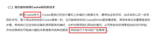 ����������������ٱ�����ء�������ô�죿