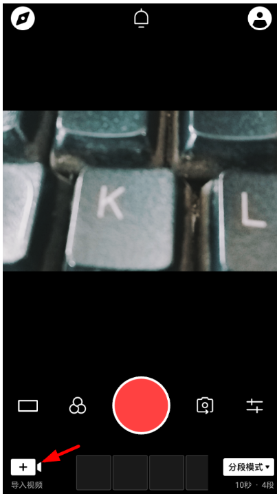 如何使用vue拼接手机移动视频?