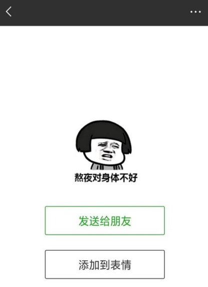 ���ʹ��΢�������������