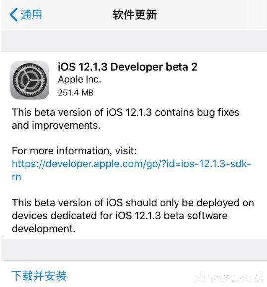 iOS12ϵͳ�Ѿ�����Ƶ���ظ��£��޸�����bug