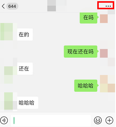 ʲô��΢��ǿ���ѹ��ܣ����ʹ�ã�