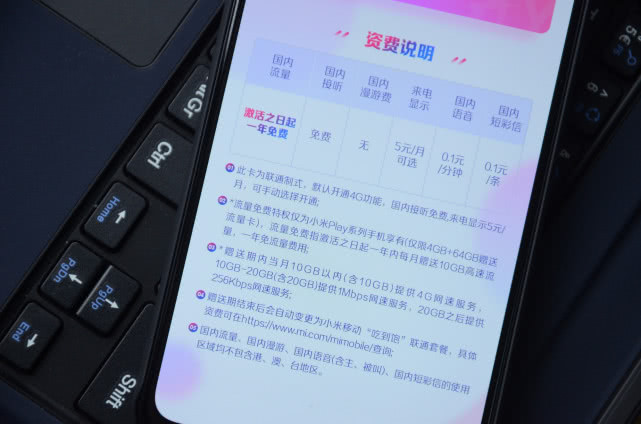 С�׿Ƽ�������ʽ�����ṩһ�������������