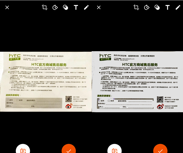 Office Lens APP�ֻ����ձ���ɨ����