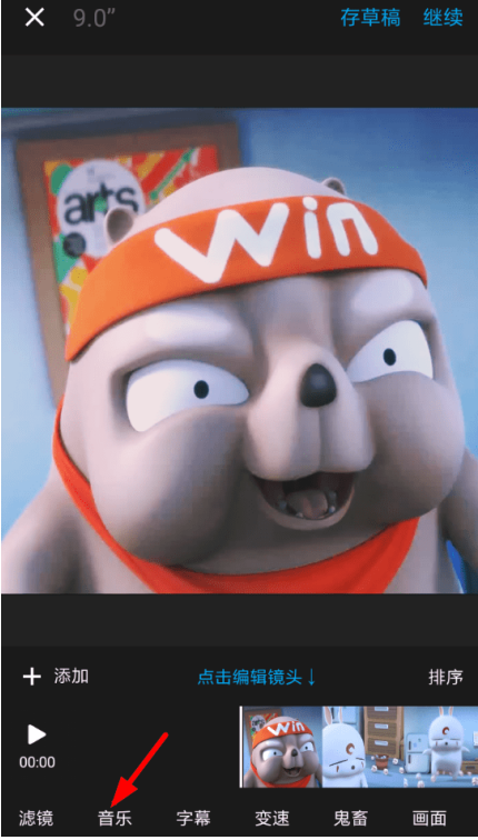 è����ôȥ����Ƶԭ���������