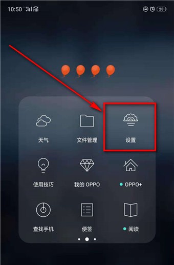 支付宝红包短信来袭,如何屏蔽支付宝红包短信?
