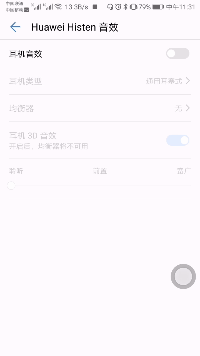 ��Ϊ�ֻ���4����,��Ϊ�ֻ����ص�4������