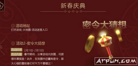 ��˼���Թ�2018������������Щ?2018��������������ʲô?