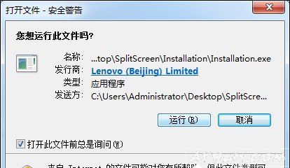 ������Է����������������ô�ã�������ʾ����Ļ�ָ������