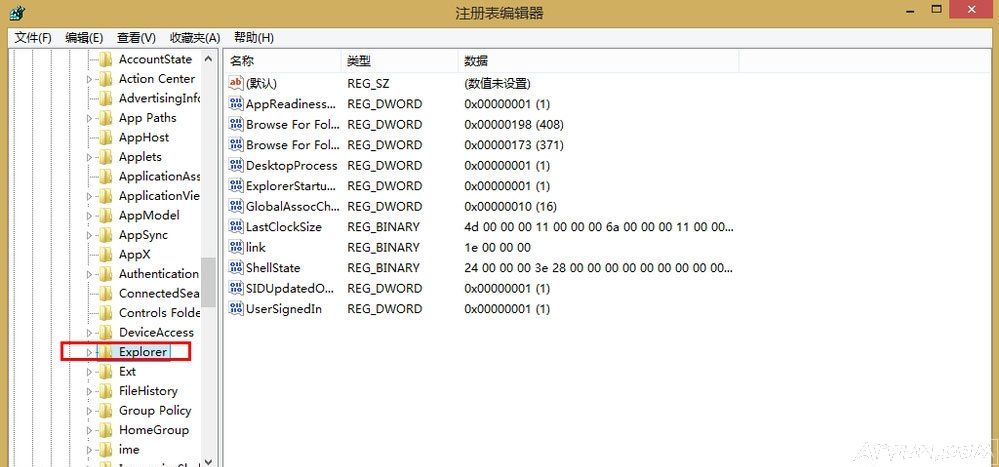 WIN8没有菜单栏,如何开启Win8开始菜单不见了怎么办?Win8恢复开始菜单的方法