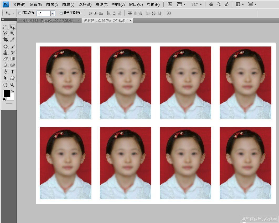 如何制作一寸照片如何用PS制作一寸证件照?一寸照片制作教程