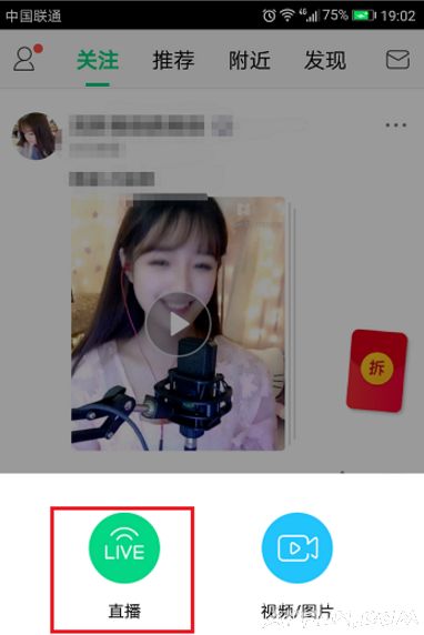 ��ô��NOWֱ��