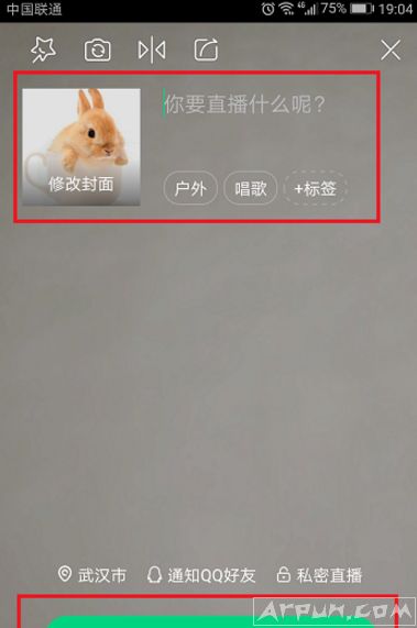 ��ô��NOWֱ��