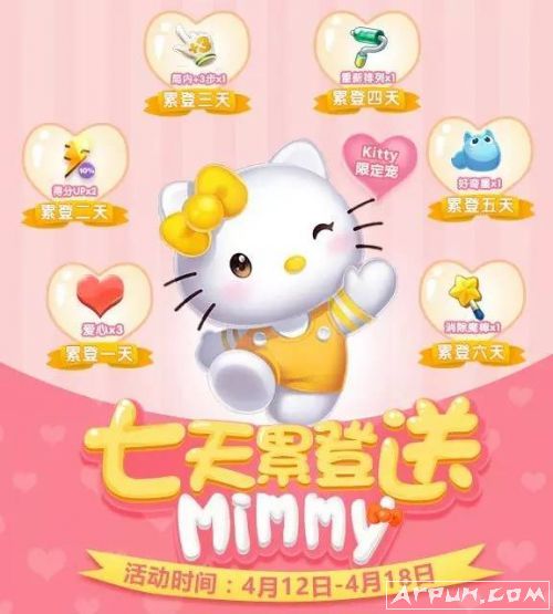 ���ǳ���Mimmy�Ļ��������Ƕ��٣���ȷ�𰸣�da1000