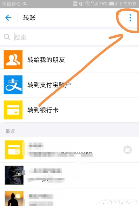 ֧���������п�һ��Ҳ���Զ�ʱת����