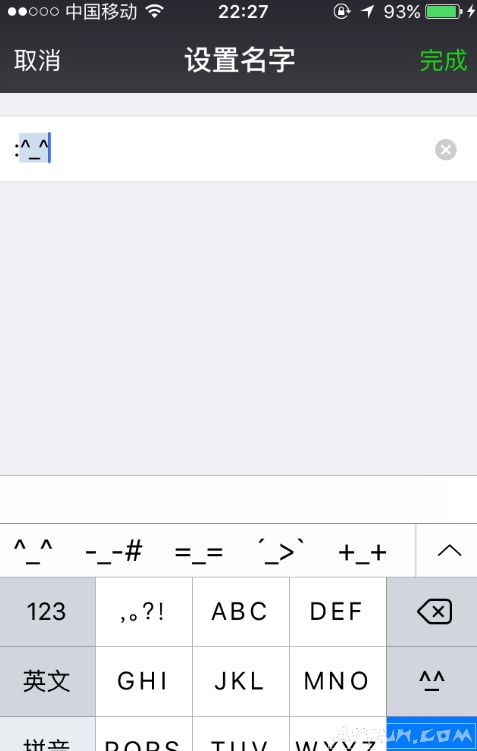 iphone����΢�ſհ�ͷ����