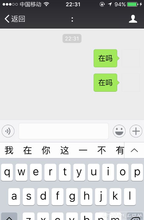 iphone����΢�ſհ�ͷ����