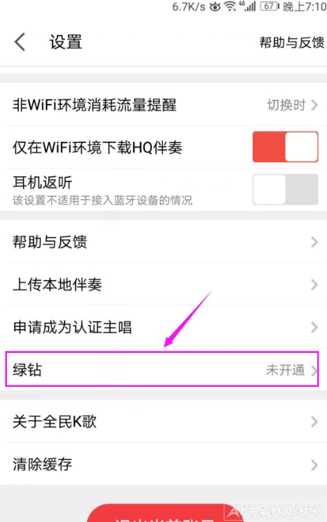 ȫ��K��������ʲô��Ȩ