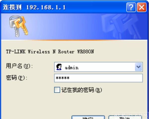 TL-WR880N·��������ԱĬ�������Ƕ���TP-Link TL-WR880N·��������ԱĬ�������Ƕ��٣�