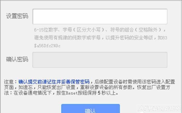 TL-WR880N·��������ԱĬ�������Ƕ���TP-Link TL-WR880N·��������ԱĬ�������Ƕ��٣�