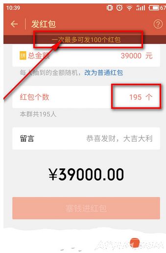 ���귢���ע������΢�ŷ����Ҳ�й���