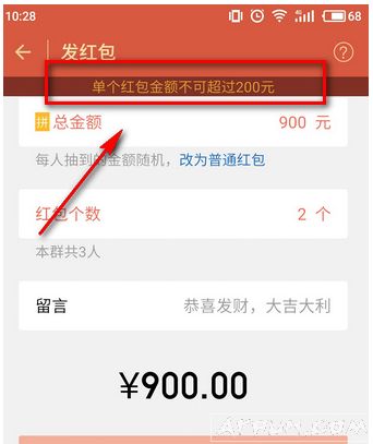 ���귢���ע������΢�ŷ����Ҳ�й���