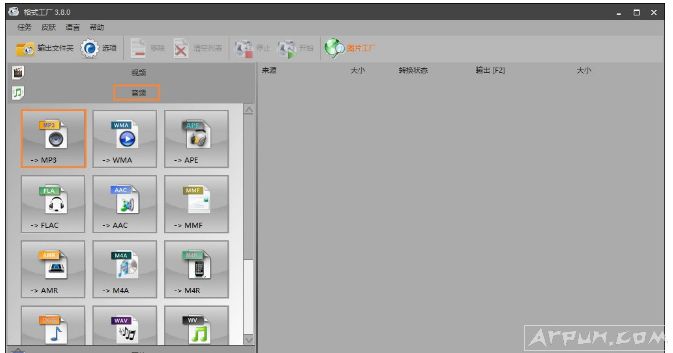 MP4תMP3�̷̳���