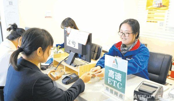 ΢��ETC��ʲô�¹��ܣ������𣿸���ͳ��ETC��ʲô��ͬ΢��ETC��ô����΢��ETC����ؽ���