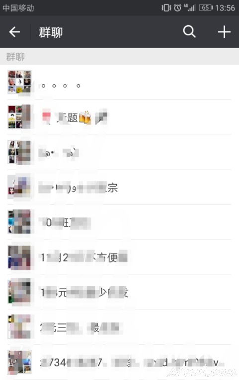 ΢��Ⱥ���뿪ͨ��֤��ô����