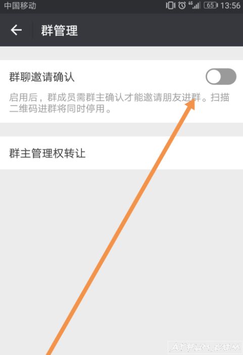 ΢��Ⱥ���뿪ͨ��֤��ô����