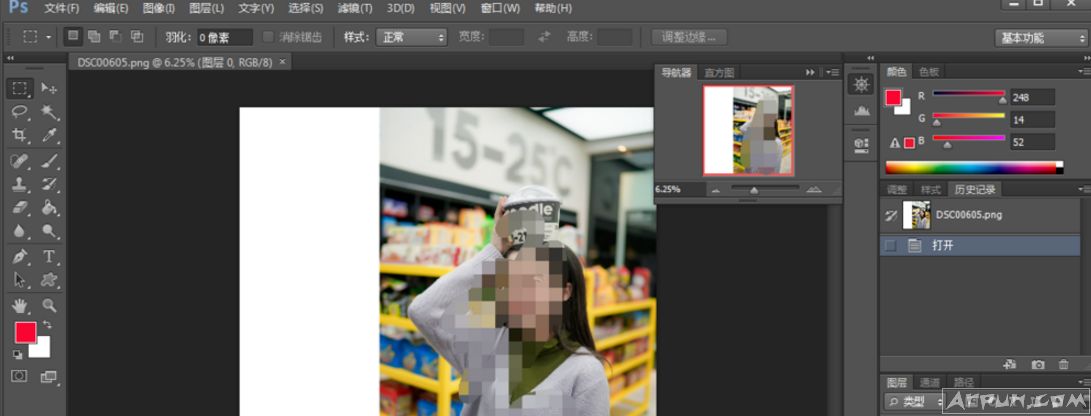 PS������ɴ�������ô��