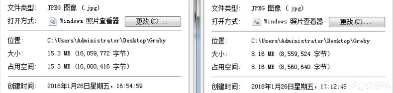 PS������ɴ�������ô��