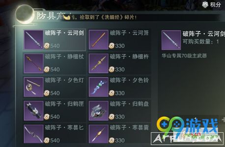 ����������Ӣ����һ�λ�������أ�����������Ӣ����һ������������