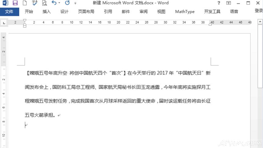 ��ν����Word�ĵ����ٺϲ������ٽ����word�ĵ����кϲ�