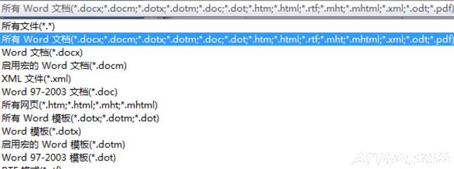 ��ν����Word�ĵ����ٺϲ������ٽ����word�ĵ����кϲ�