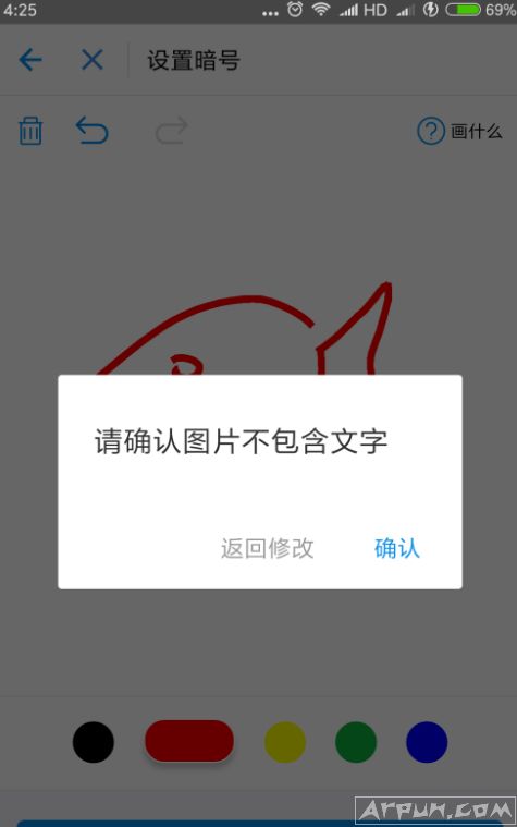 ֧����������õ�¼���ţ�����֧������¼���ŵķ�������