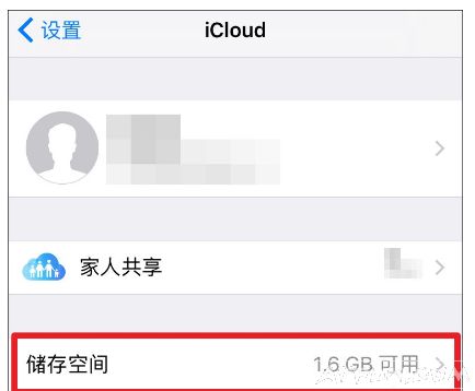 �����һ�ITUNES����