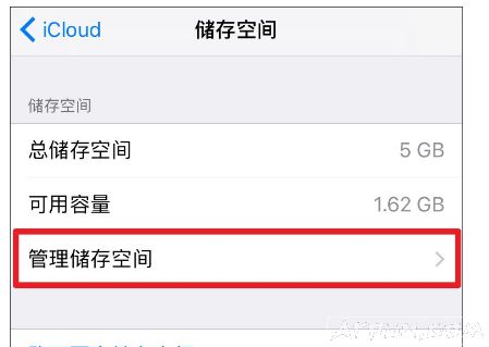 �����һ�ITUNES����