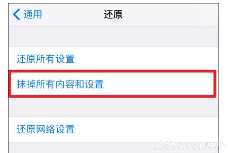 �����һ�ITUNES����